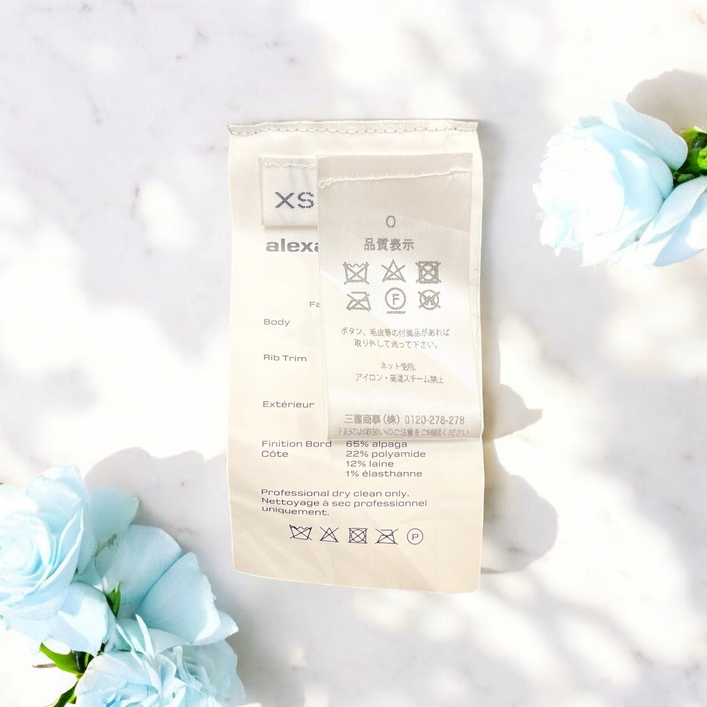 極美品✨アレキアンダーワング ストレッチ ニット ミニワンピース ブラック