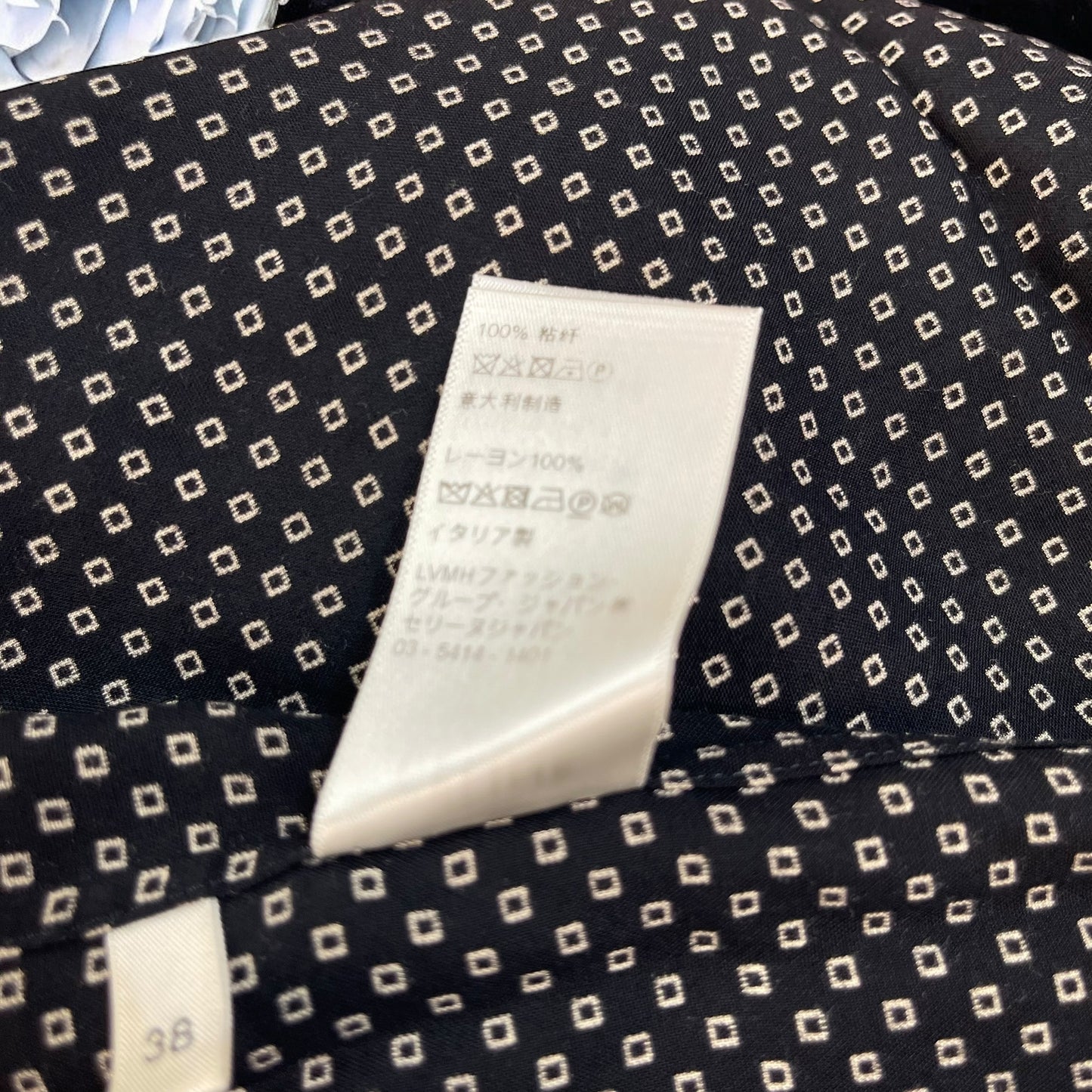 美品✨セリーヌ ドット シャツ ブラック
