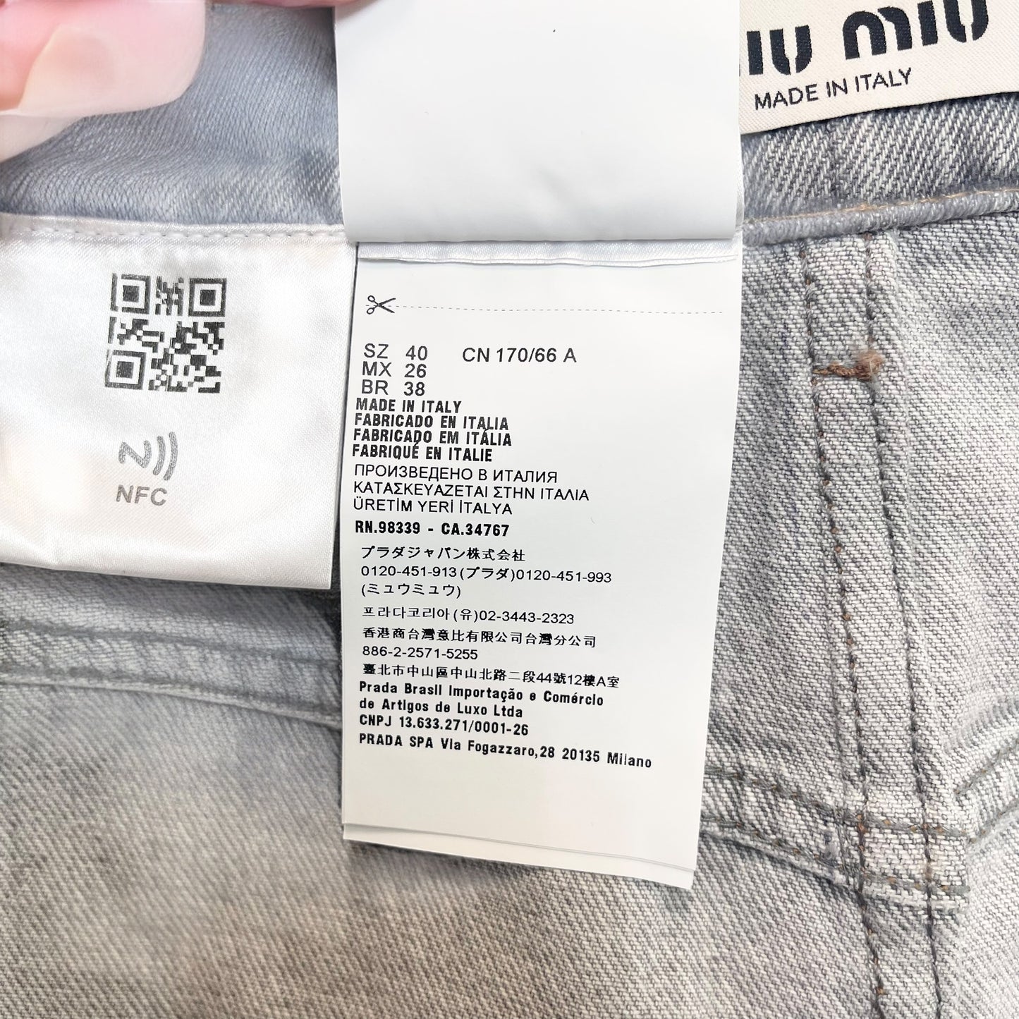 極美品✨ミュウミュウ デニム ショートパンツ グレー